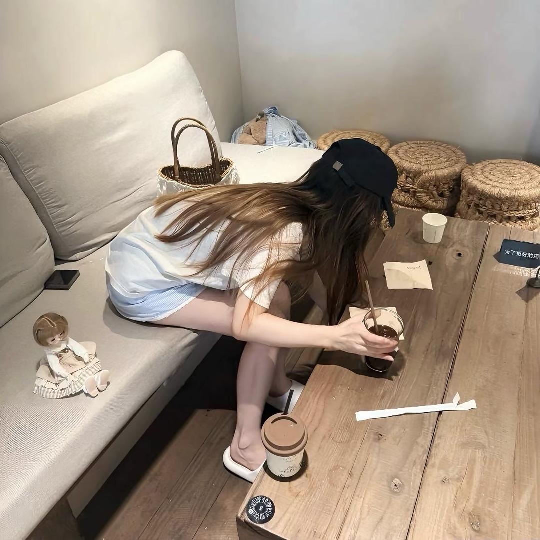 高婷