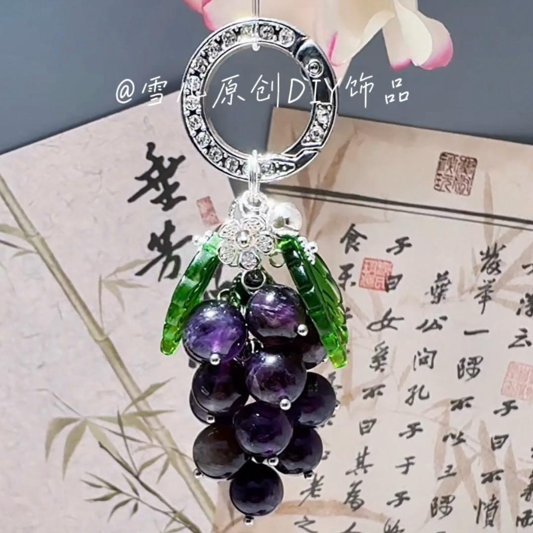 旁观者《承蒙厚爱》