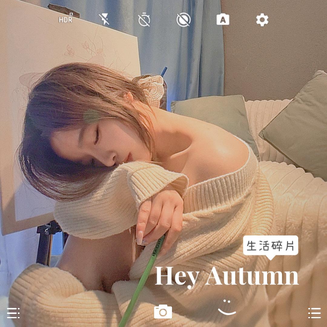 古月眉型设计（首播