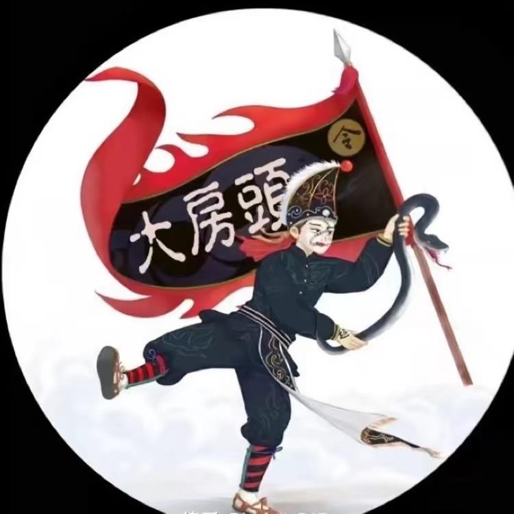 卢志杰💗9月10号生日