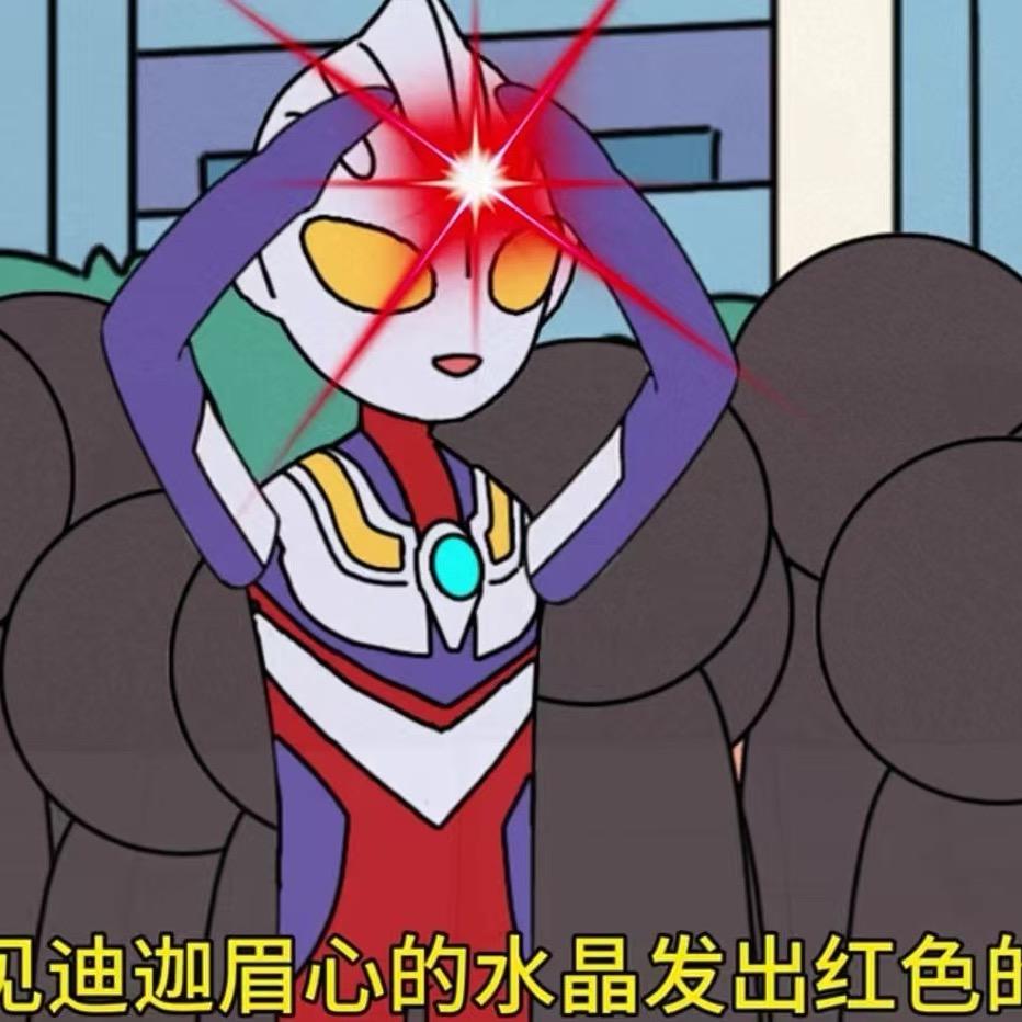长工动漫园