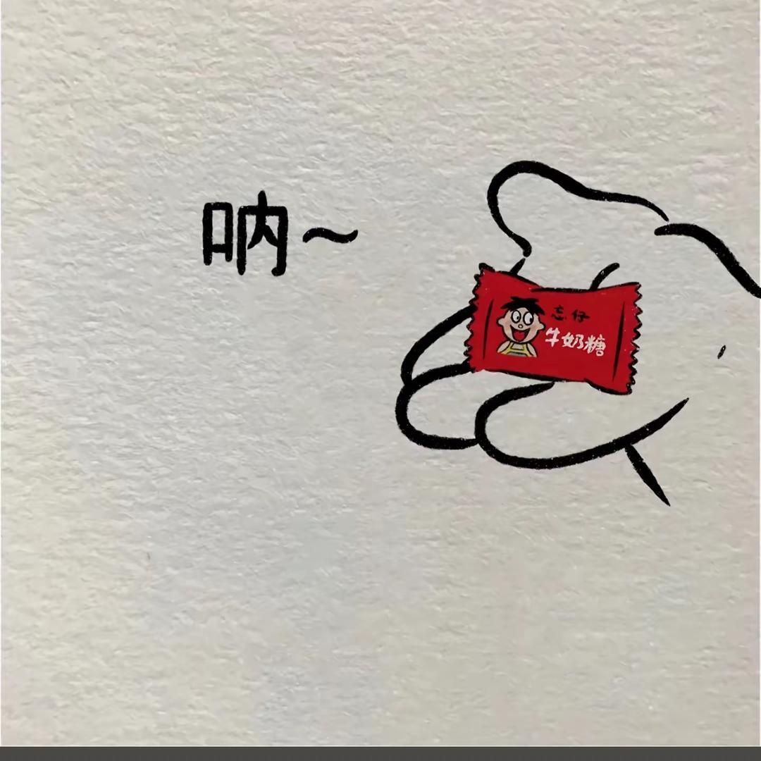 李爱木子🙆