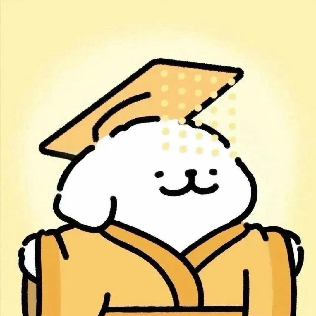 行吧