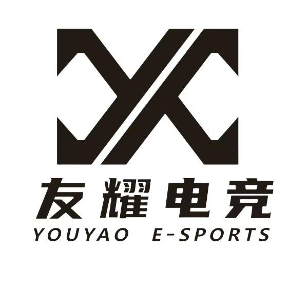 友耀电竞（青羊中坝店）