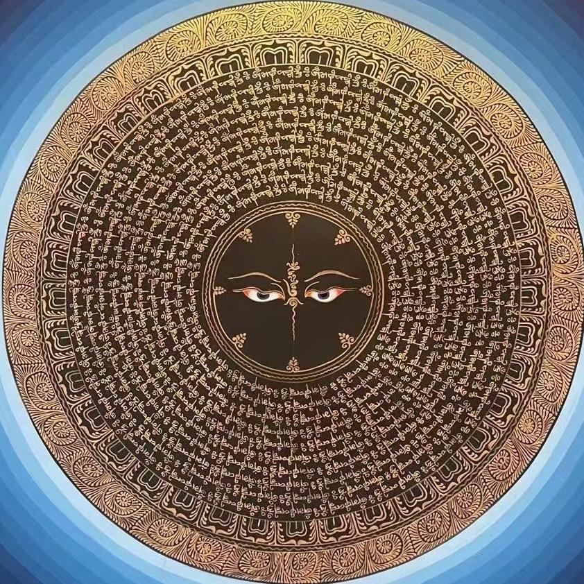 ꧁༺吉祥༻꧂