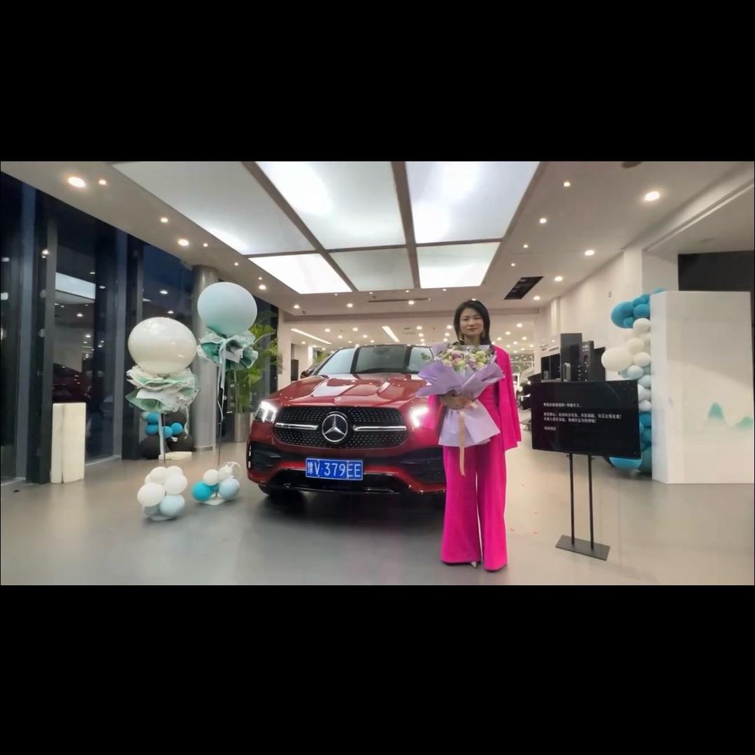是赵姑娘呀