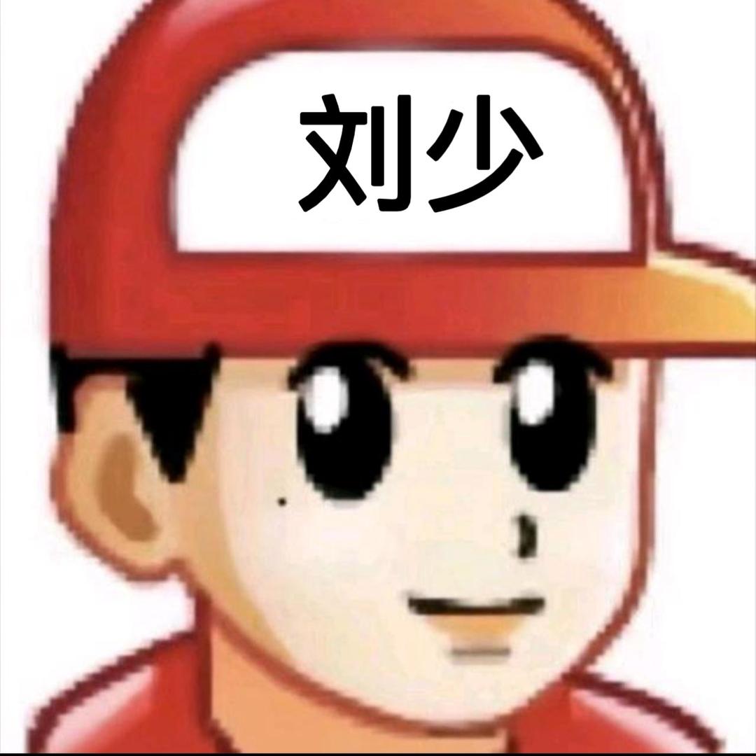 神秘靓仔
