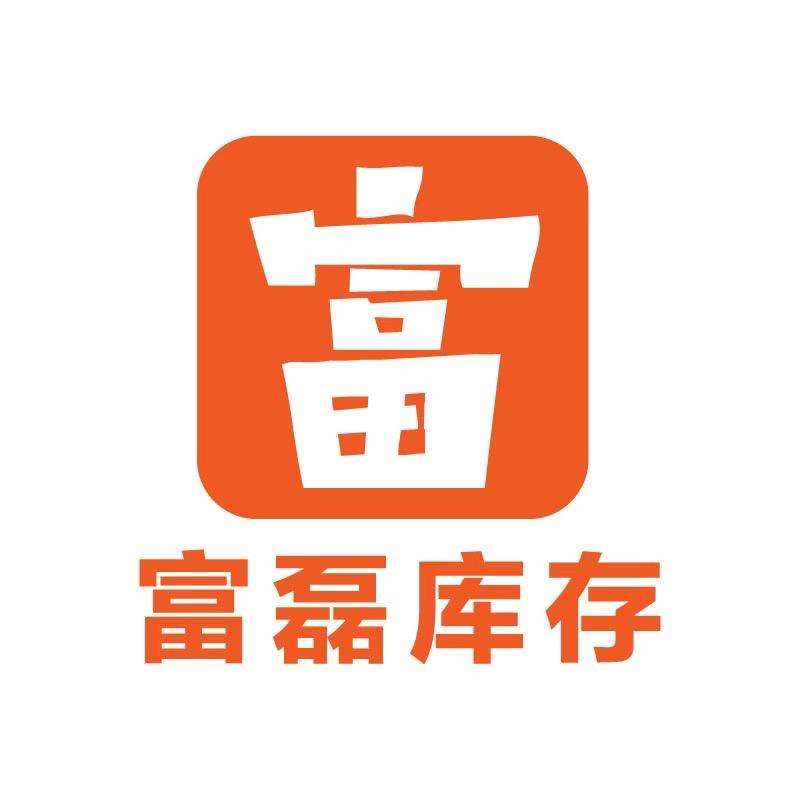 尾货库存行业群城市群