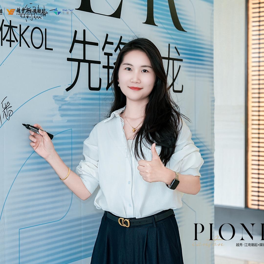 房探潘潘信息咨询工作室