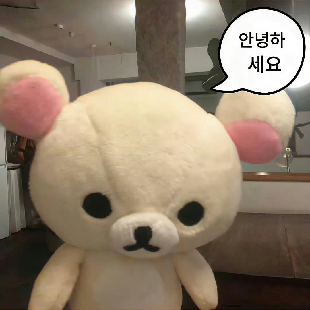 哦-