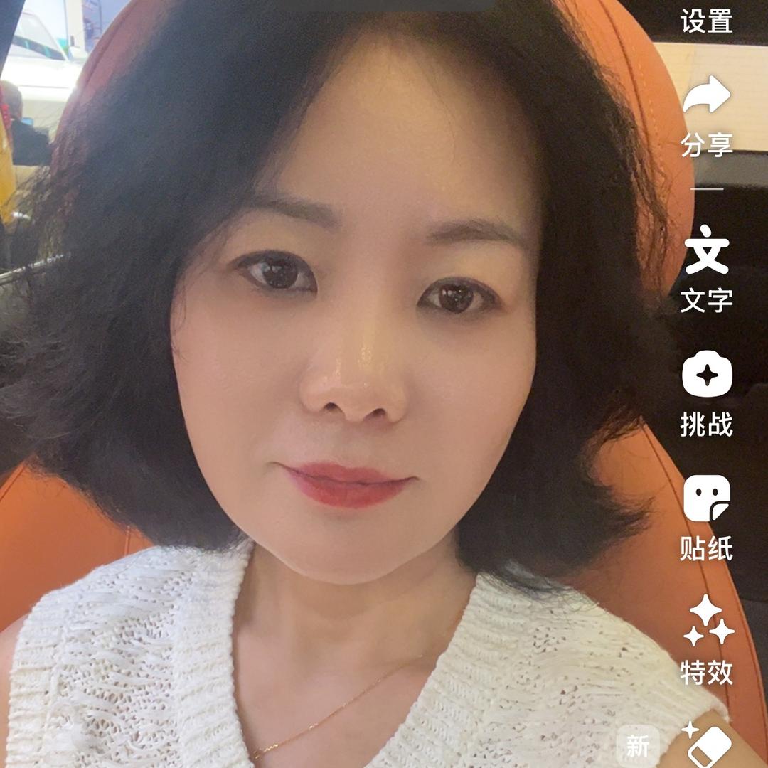 茶舍大玉儿