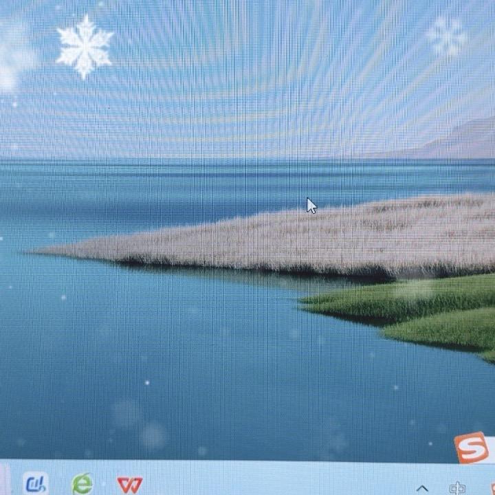 福来财来好运来正在暴富中