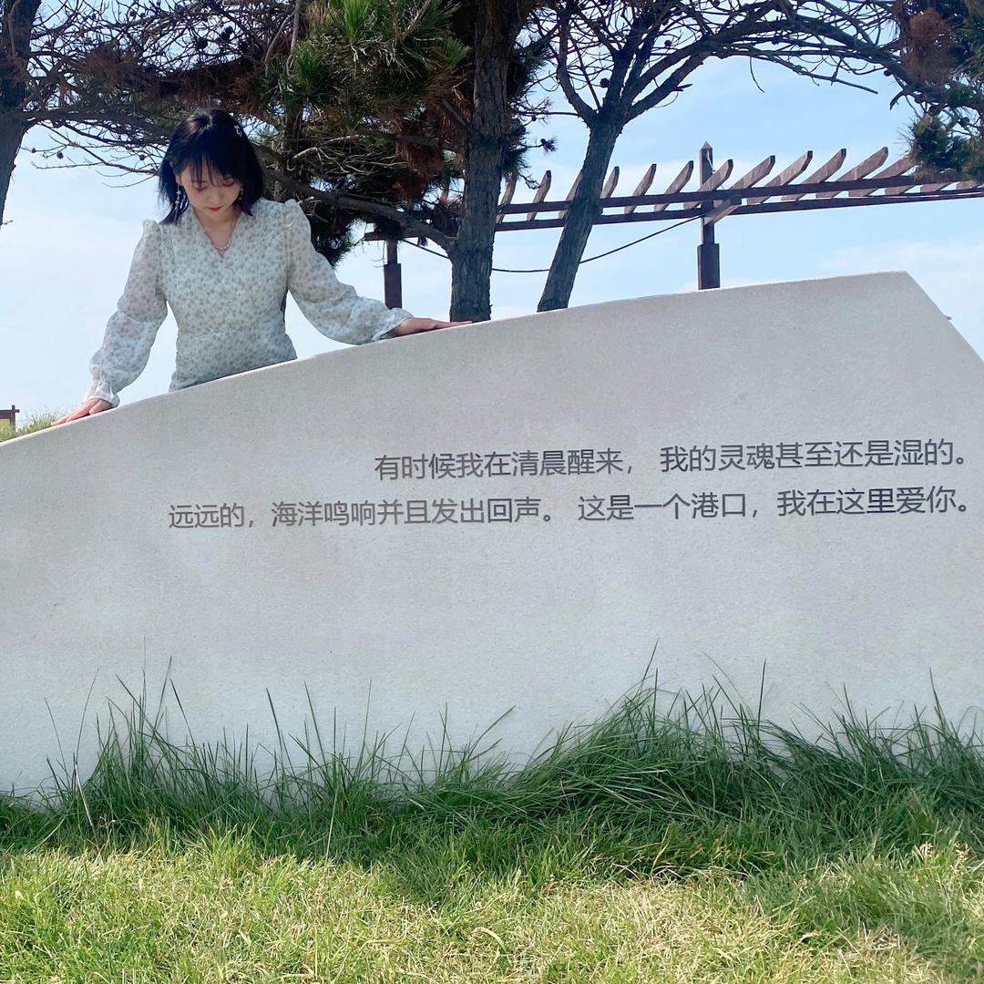 夏小落