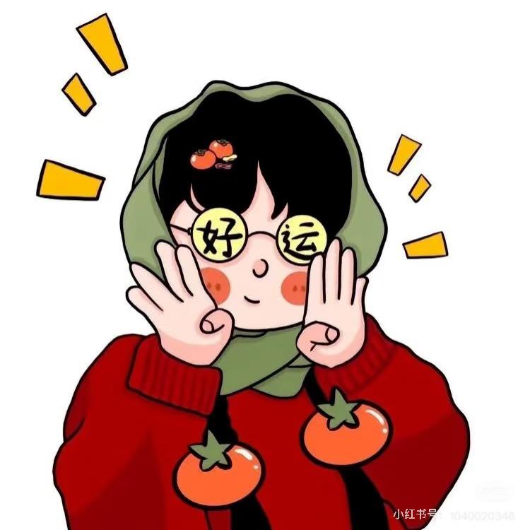ᐉ虍ン༖ༀ═☥ྈ