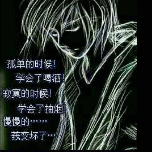 小陆