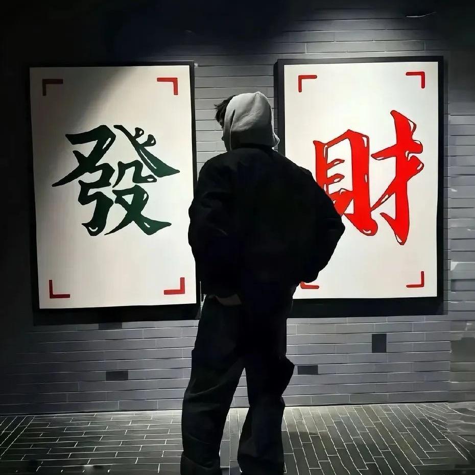 哇特兮哇-