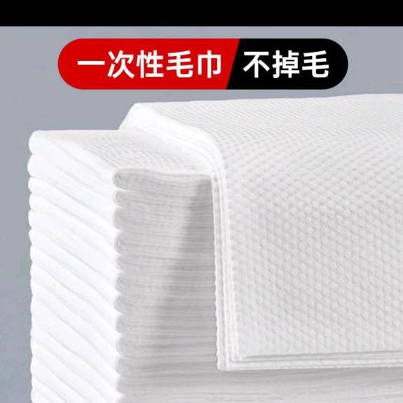 理发店一次性毛巾源头工厂