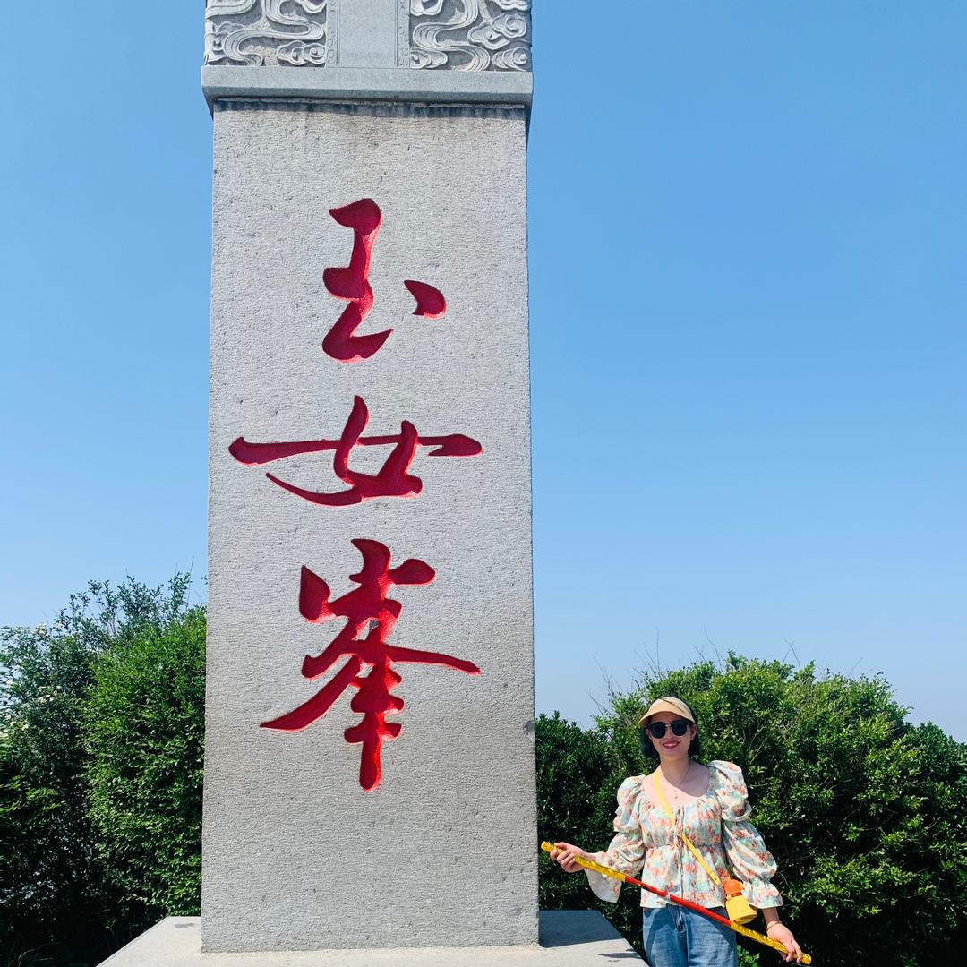 连云港华美达Dana