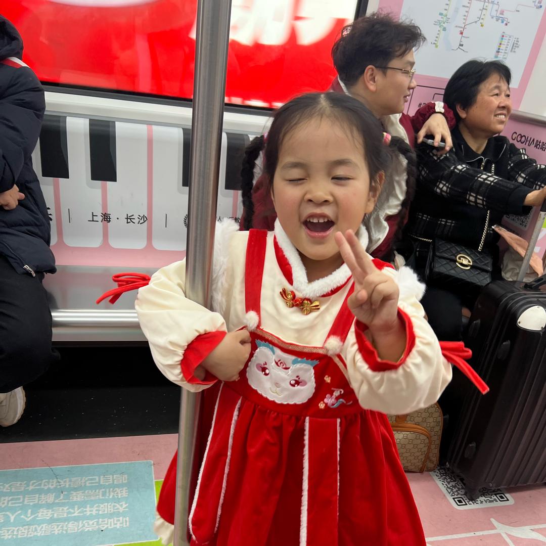 小月亮好物
