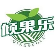 缤纷时节供应链企业店