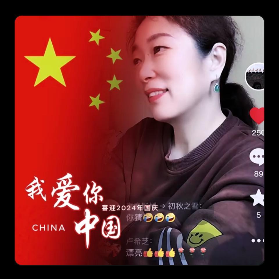 青春
