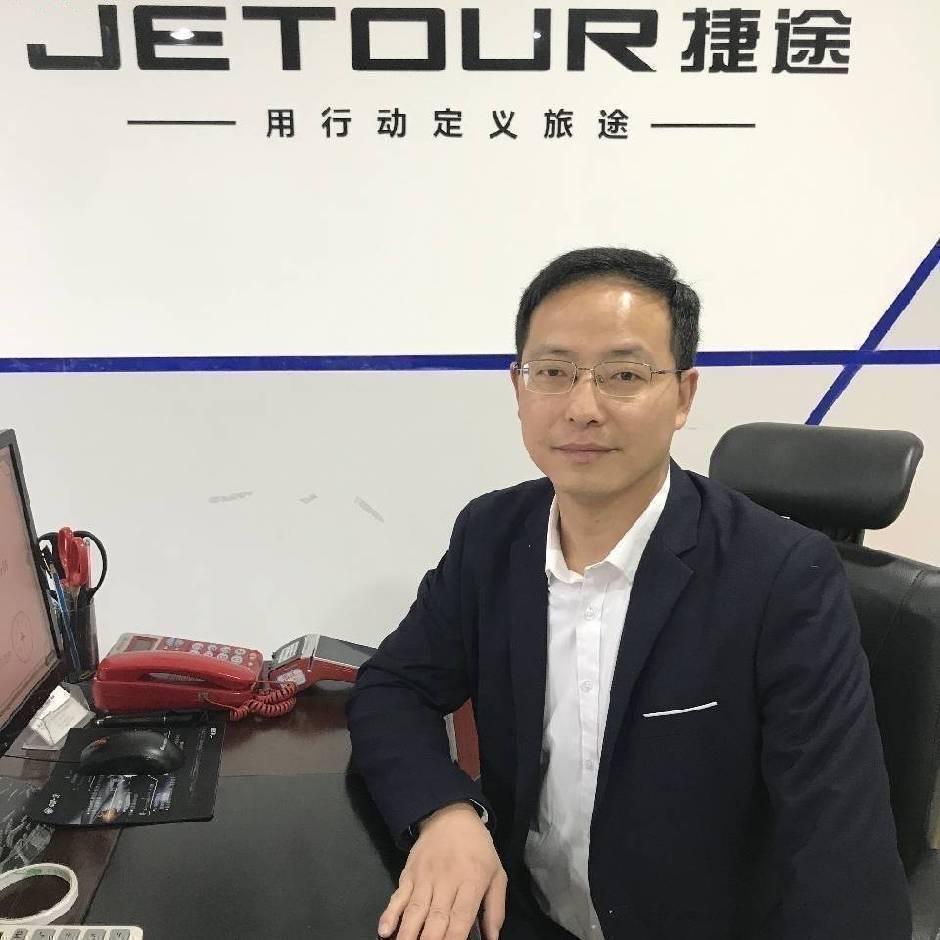 张家界众兴捷途(总经理 钟哥)