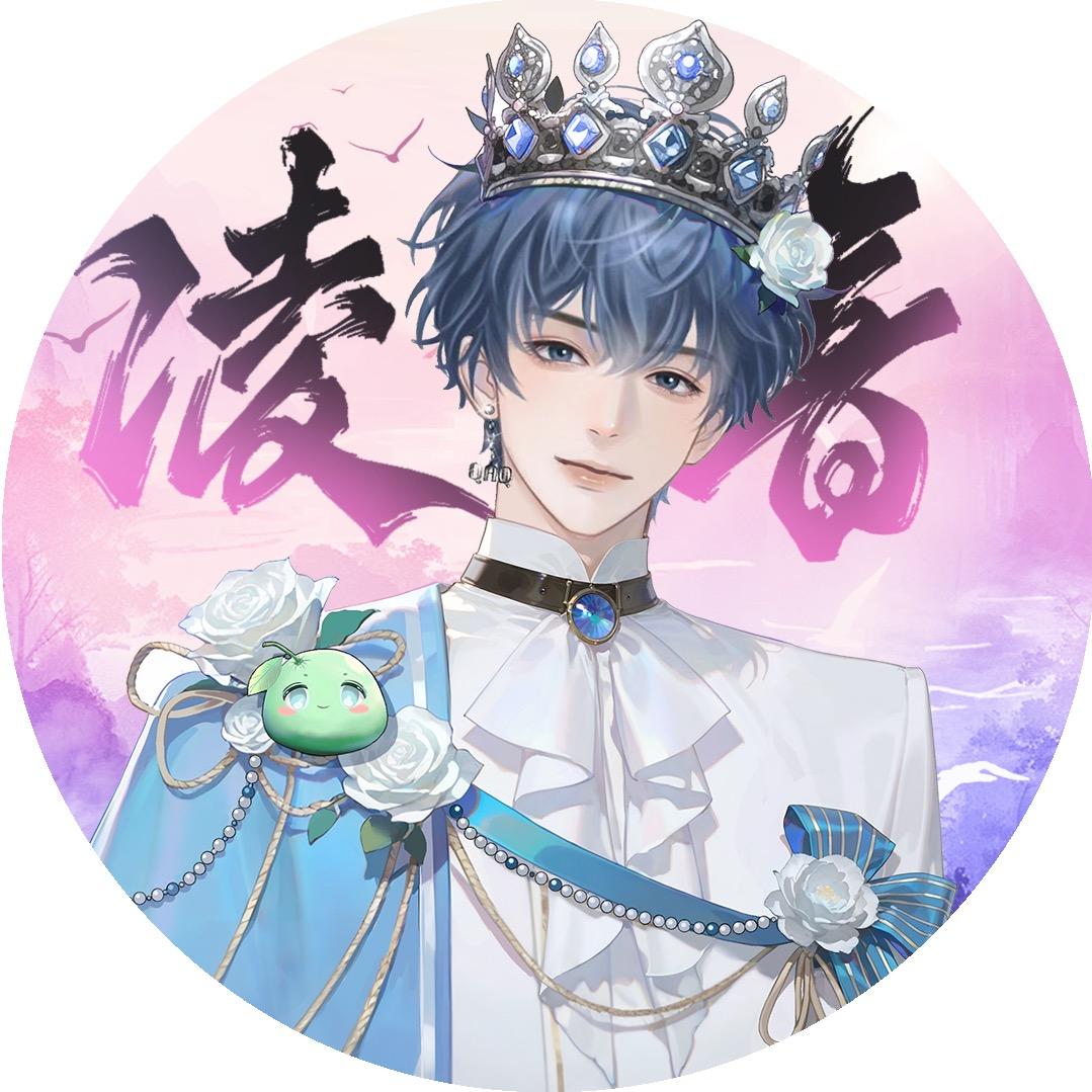 𝑇. 哦漏QAQ