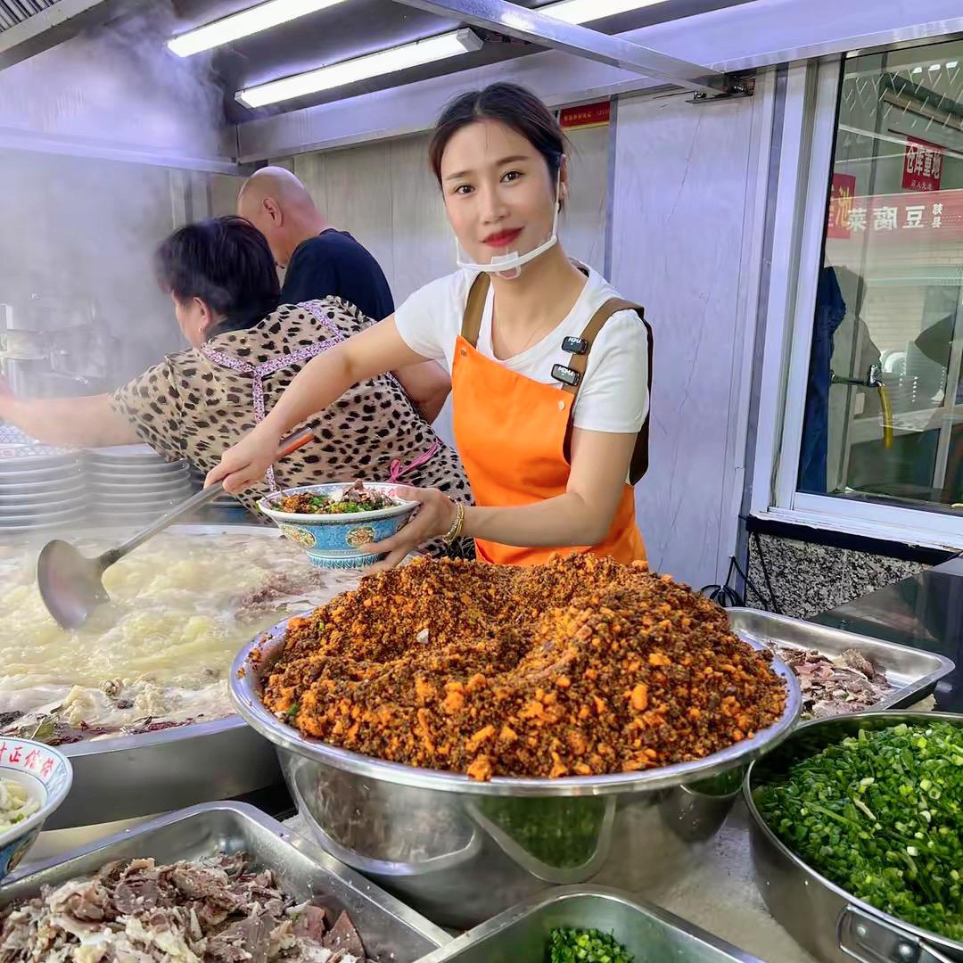 付正饸饹面总店