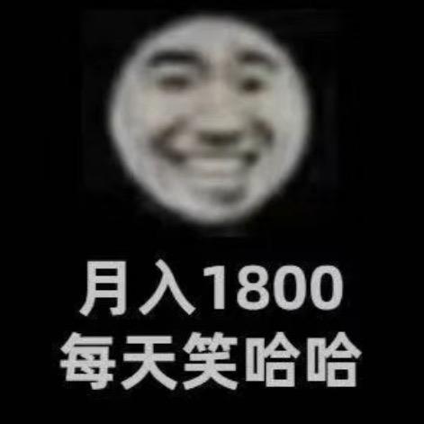 蒙奇D巴基
