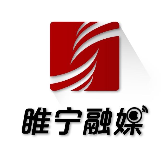 睢宁融媒