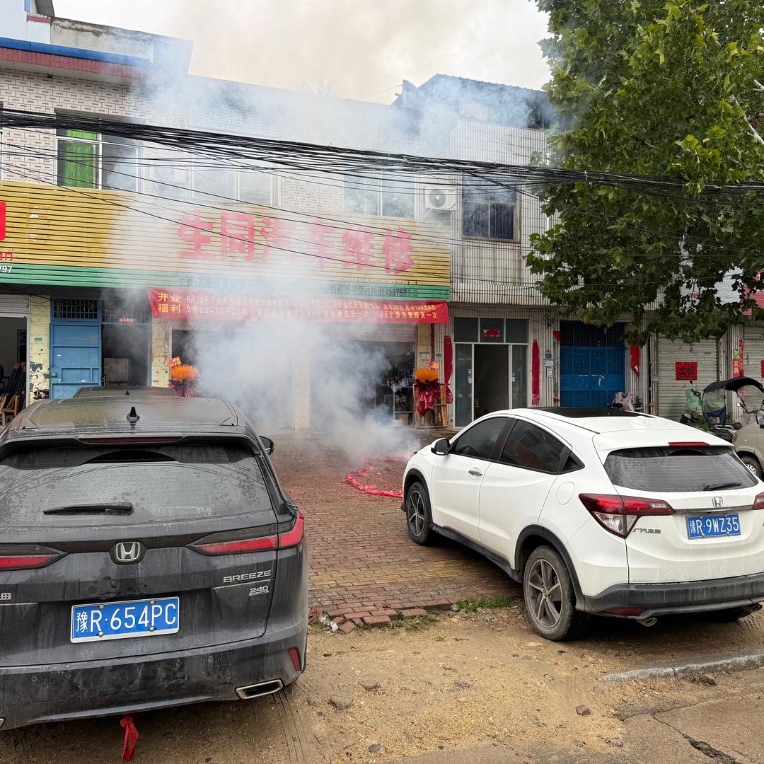 生同汽车维修（桐柏县）