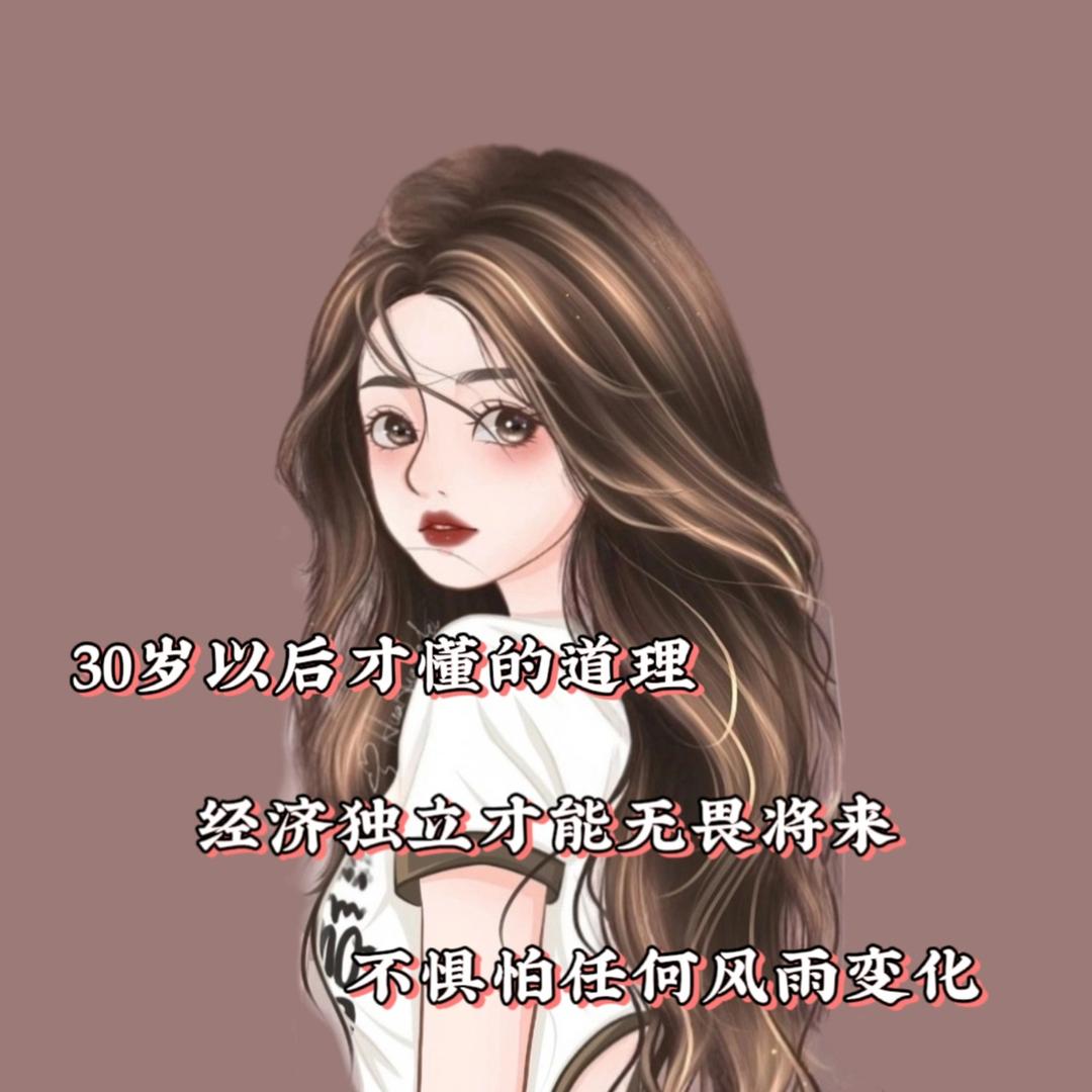 戒糖