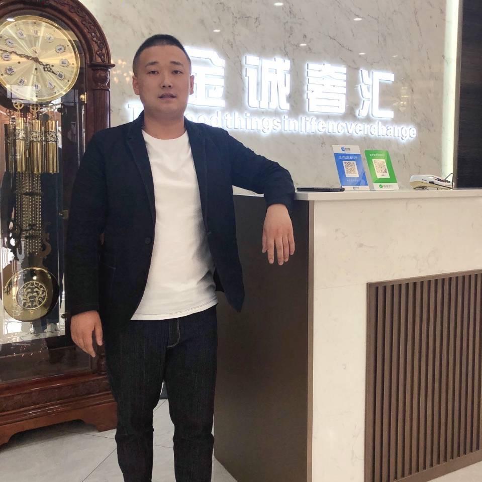 阿杨谈个表（沈阳金诚奢汇）