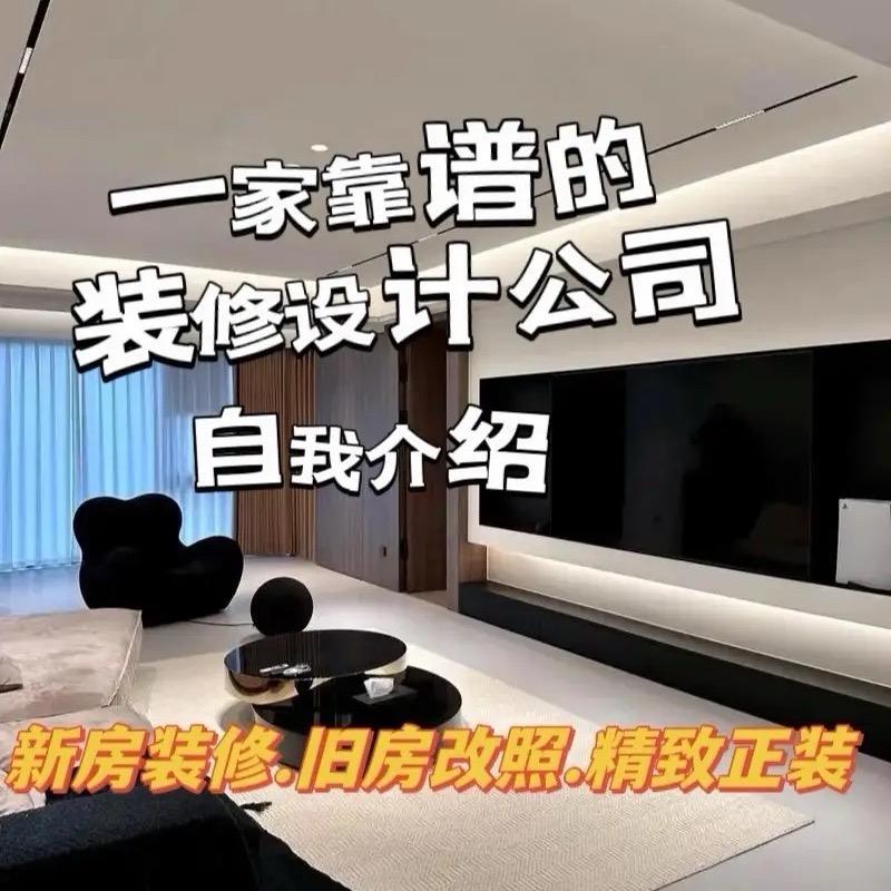 跟着老板工作的一天