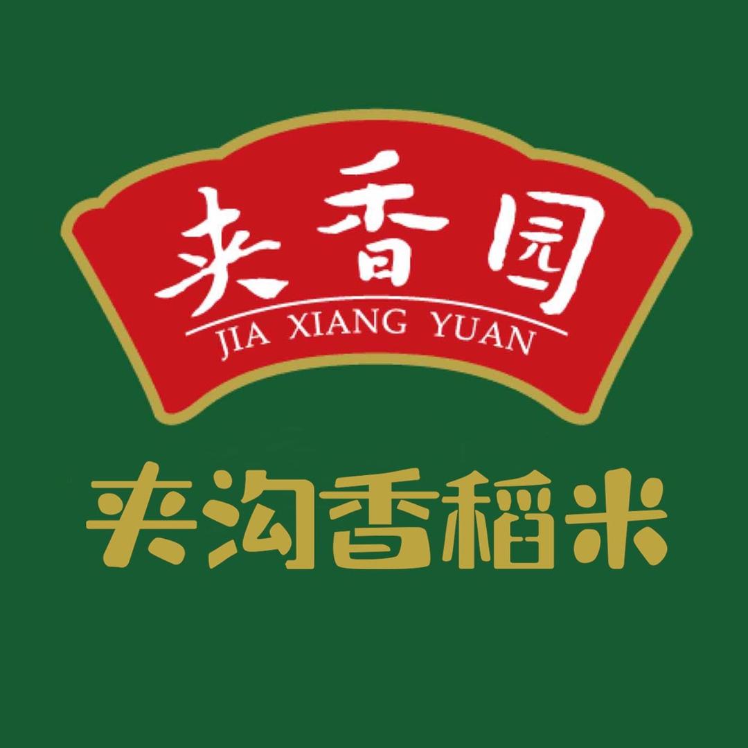 夹沟香稻米
