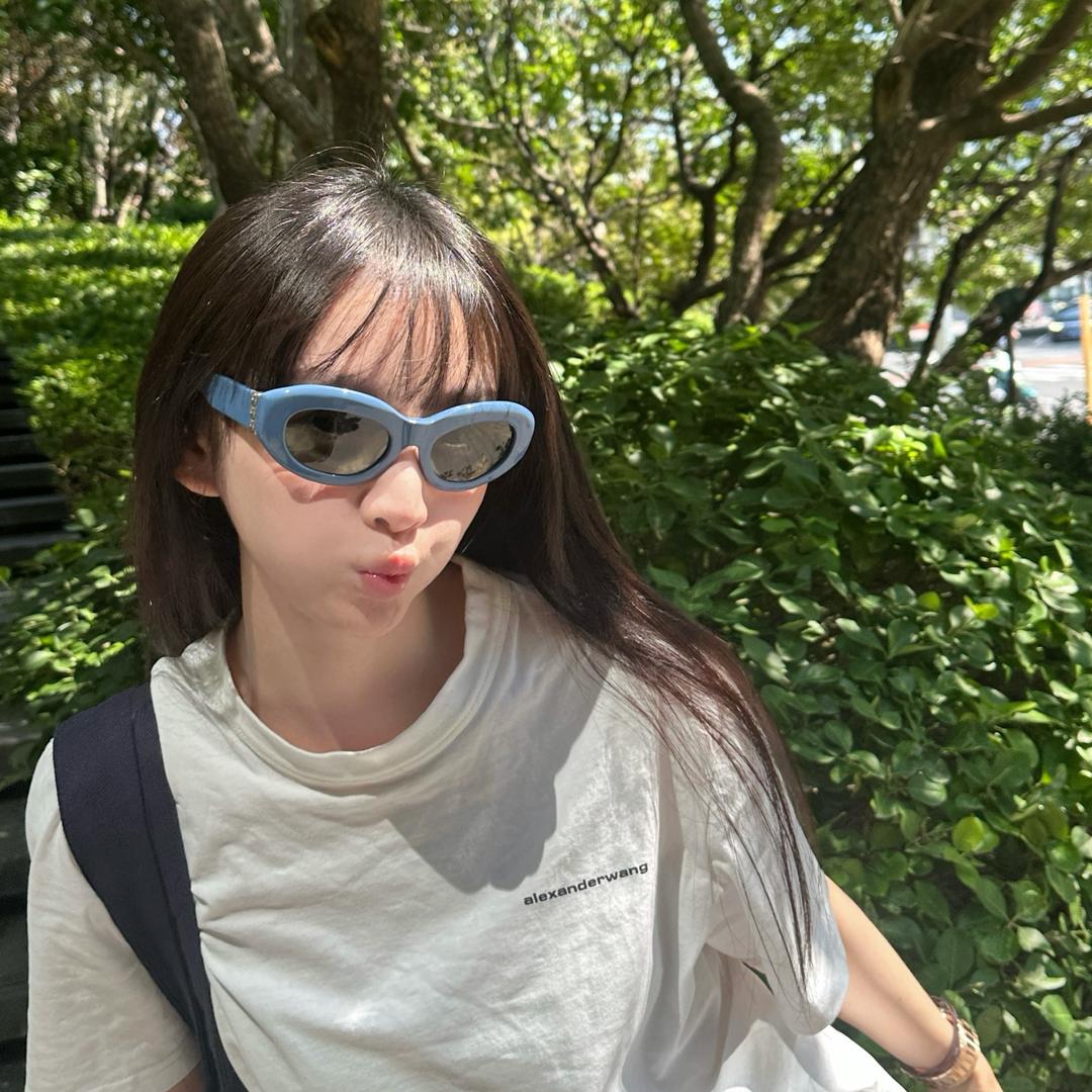 iiu