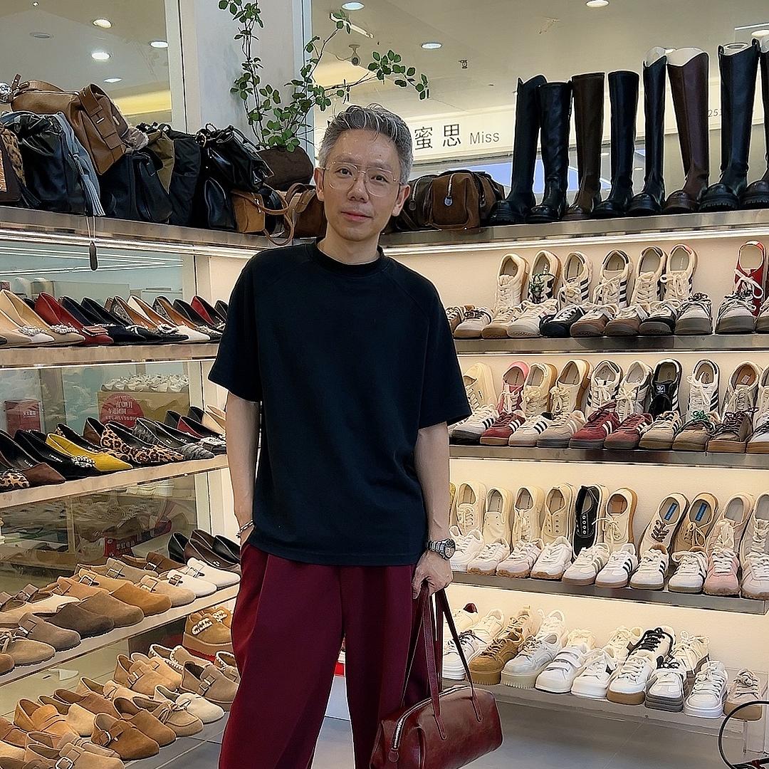 德训鞋店
