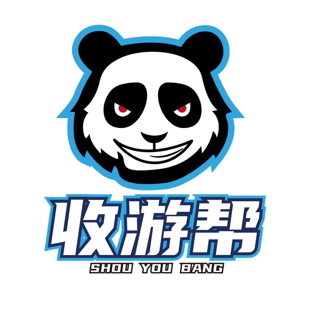 收游帮APP