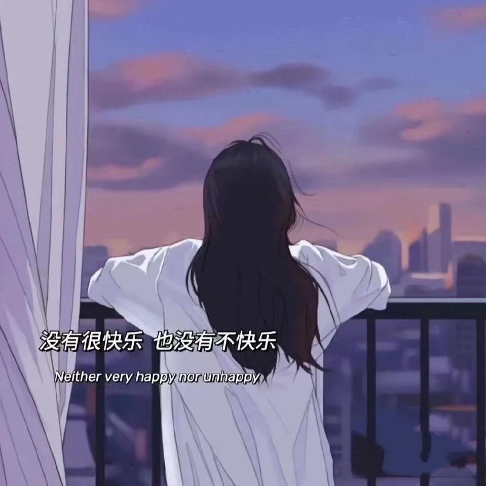 张悠然
