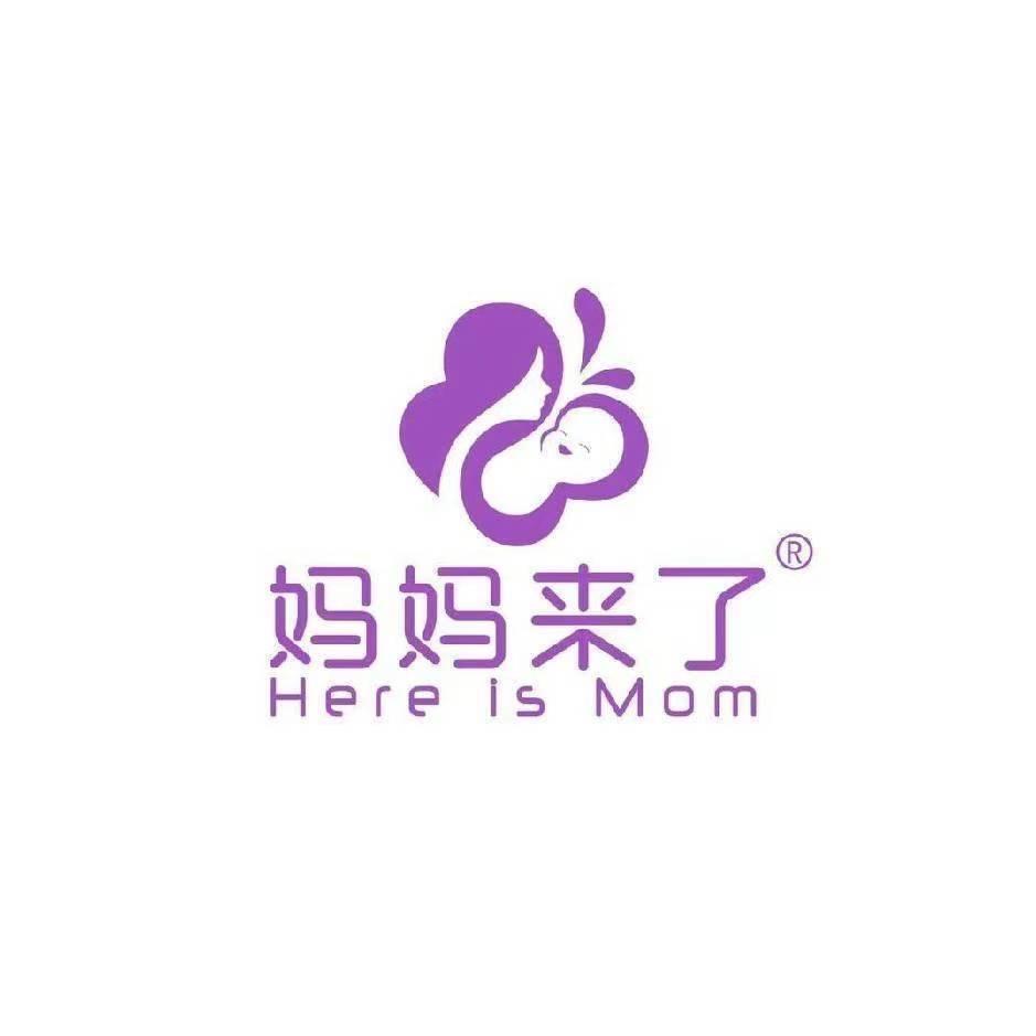 亳州妈妈来了月子餐