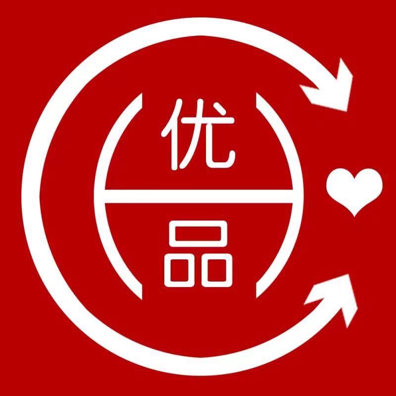 百物小确幸