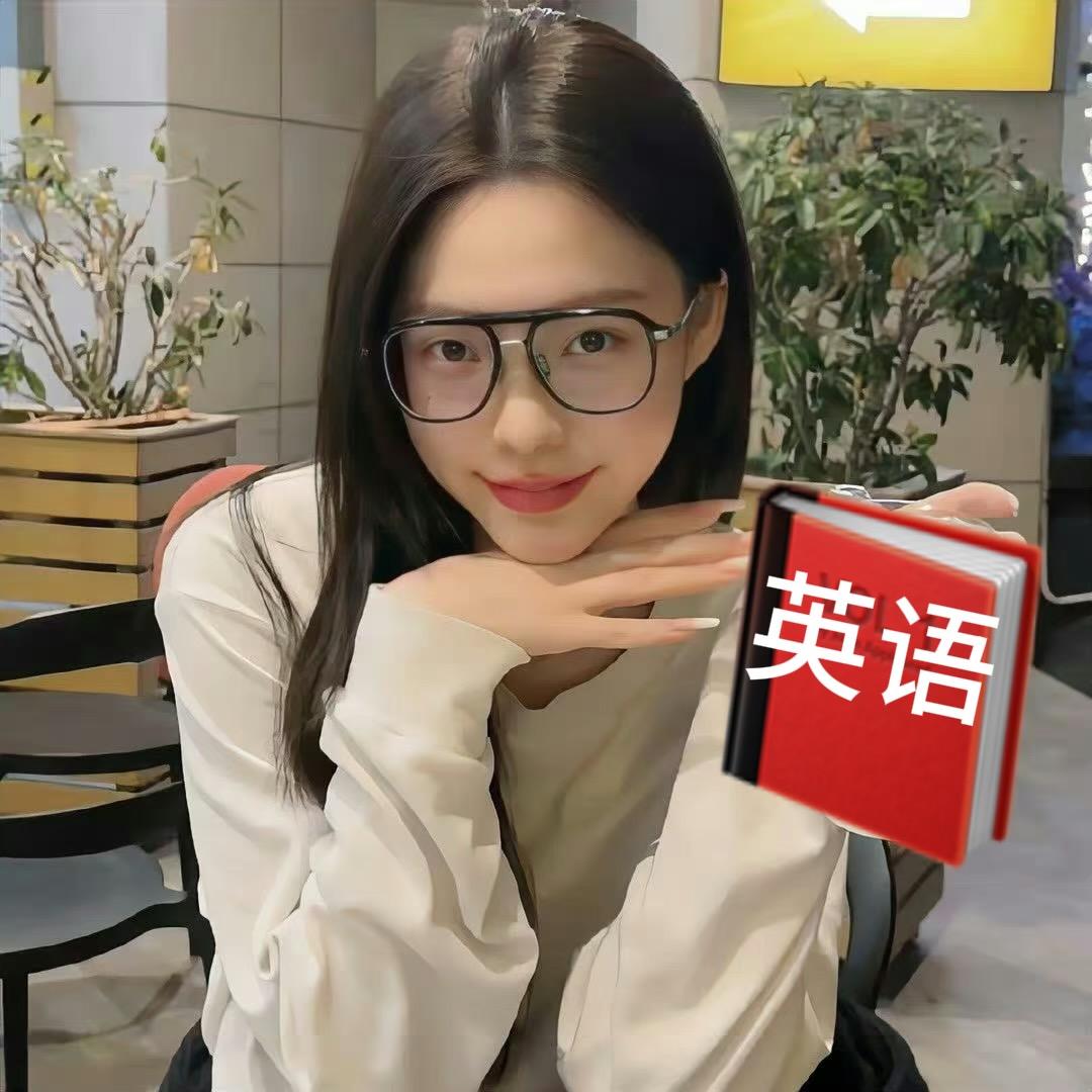 Monica阿宇