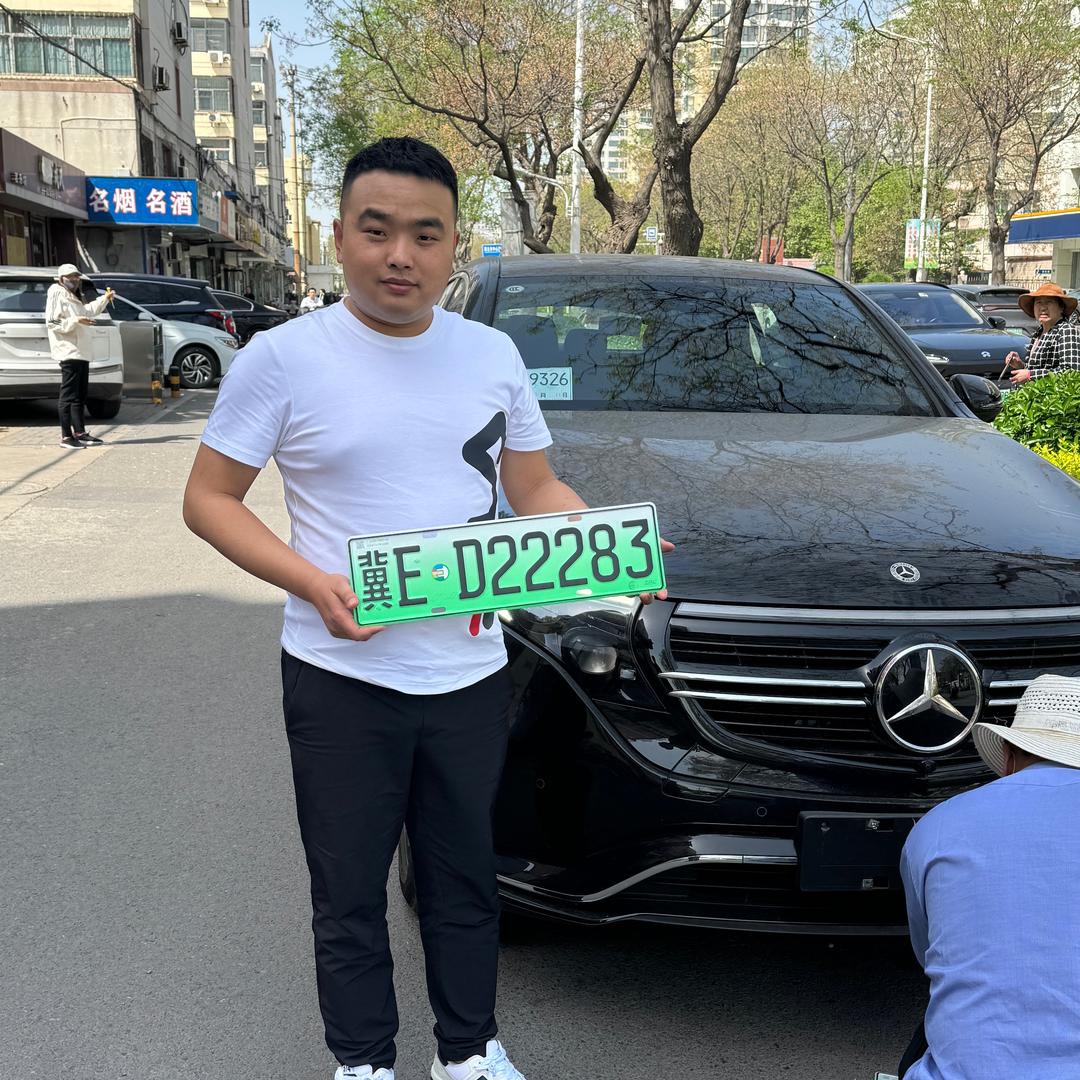 阿东名车汇（厂家认证二手车）