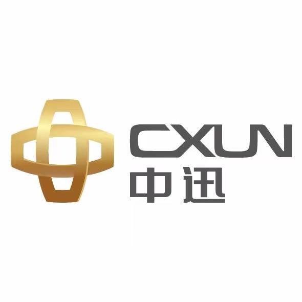 长沙中迅石英石运营中心