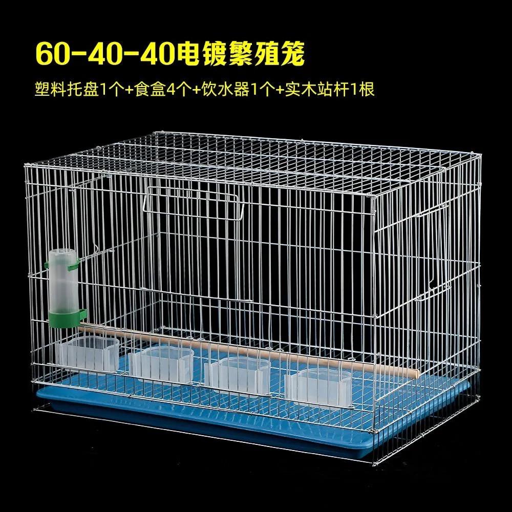 铄金工艺笼具厂