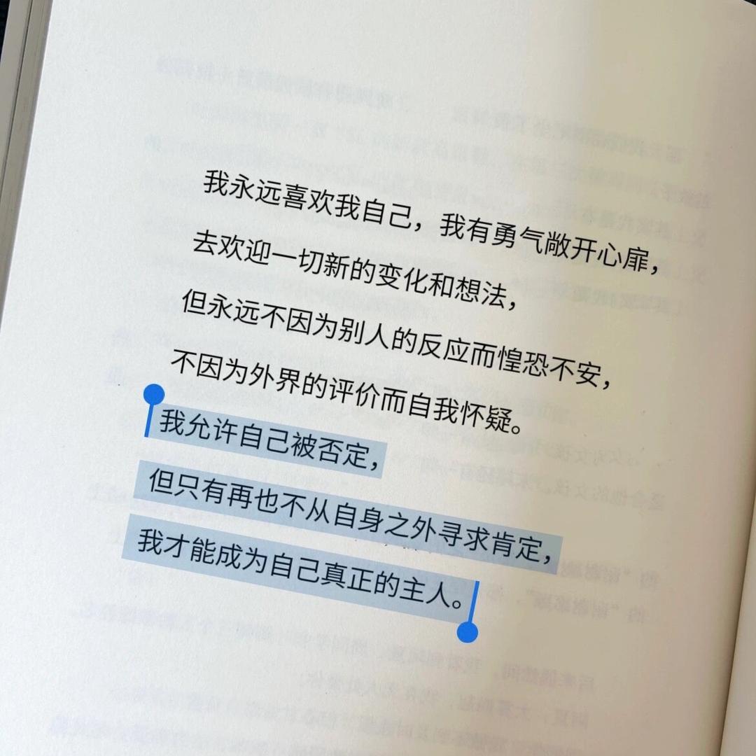 盱眙曲中周皮肤管理中心二店