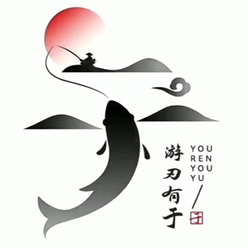 公爵