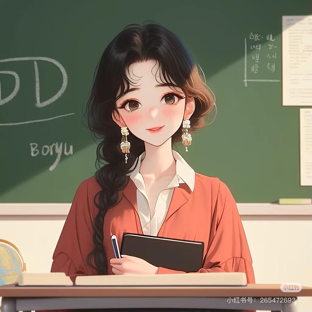 二年级爱分享的陈老师