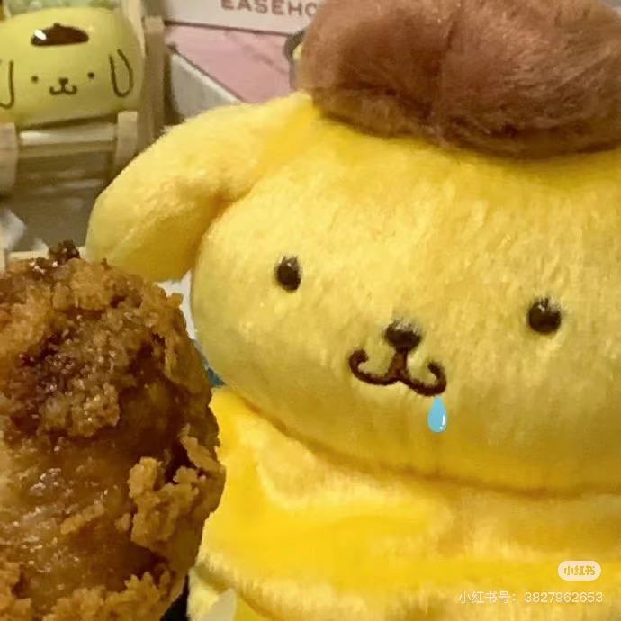 拆拆耳饰铺