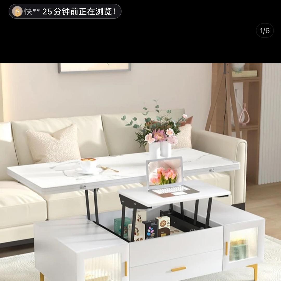 维港家具专卖店